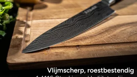 arbaer_keukenmes_5_damascus_laser_pakka_hout_6_1033674_20241127173633 arbaer_keukenmes_5_damascus_laser_pakka_hout_6_1033674_20241127173633