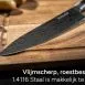 arbaer_keukenmes_5_damascus_laser_pakka_hout_6_1033674_20241127173633